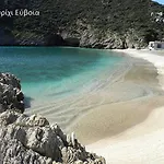 Fabulous Close To The Sea! Apartamento