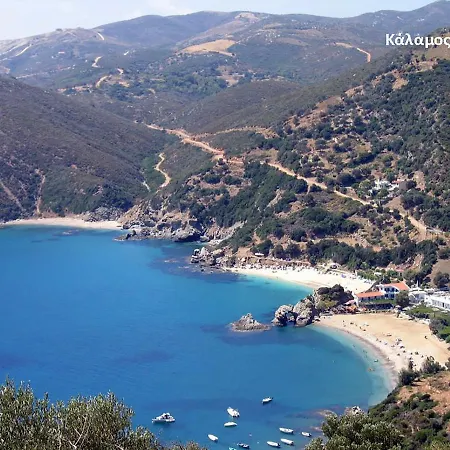 Fabulous Close To The Sea! Chalkís