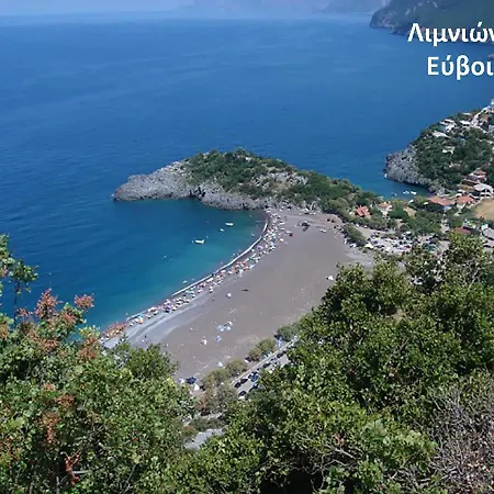 Fabulous Close To The Sea!